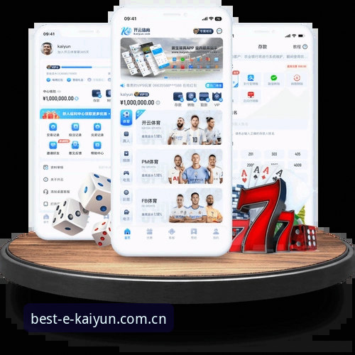 世界杯观赛受阻：签证问题与地缘政治如何影响球迷的Kaiyun体育观赛体验